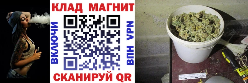 Наркошоп Дюртюли Марихуана  МЕФ  A PVP  Гашиш  КОКАИН 