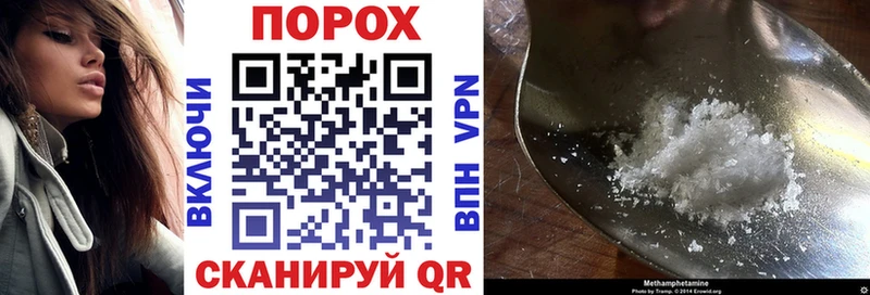 Амфетамин VHQ  где найти наркотики  Дюртюли 