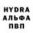 АМФЕТАМИН Розовый Banny B