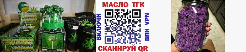 гидра вход  darknet телеграм  Cannafood конопля  Дюртюли 