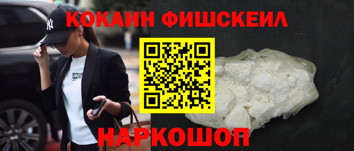 КОКАИН Боливия Дюртюли