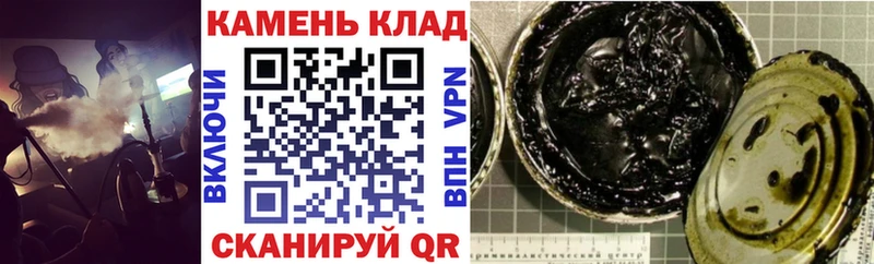 ГАШ гарик  Дюртюли 