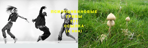 мефедрон VHQ Баксан