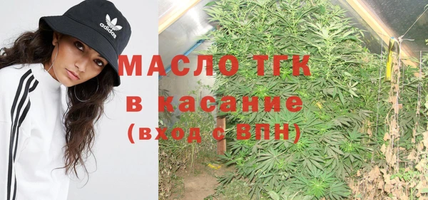 спайс Алексеевка