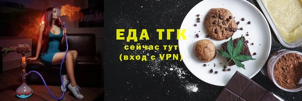 меф Балабаново