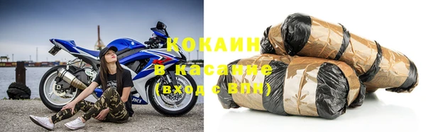 кокс Аркадак