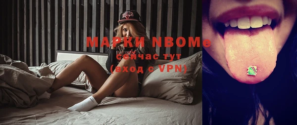 мефедрон VHQ Баксан
