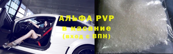 a pvp Арсеньев