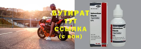 a pvp Арсеньев