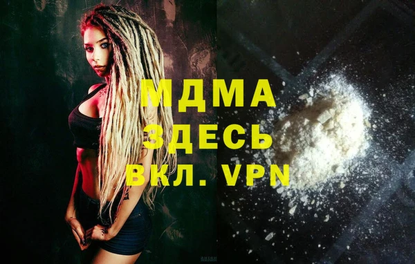 кокс Аркадак