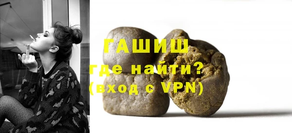 a pvp Арсеньев
