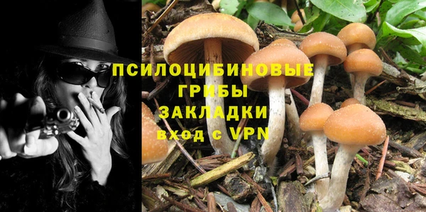 меф Балабаново