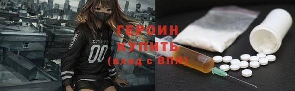 a pvp Арсеньев