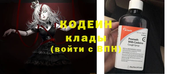 меф Балабаново