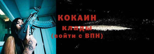 кокс Аркадак