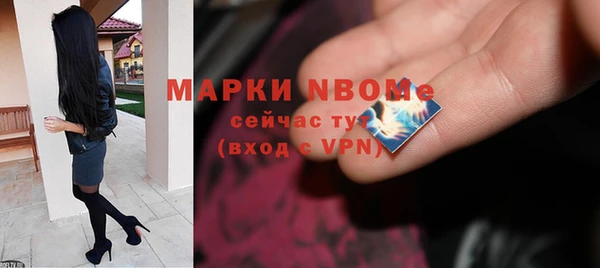 a pvp Арсеньев