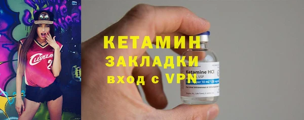меф Балабаново