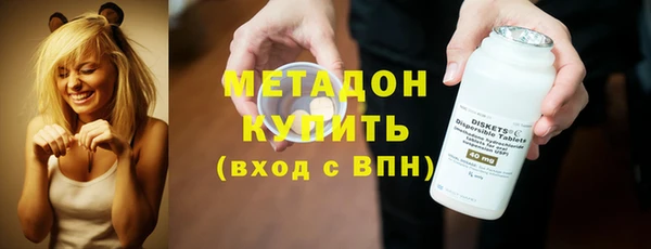 a pvp Арсеньев