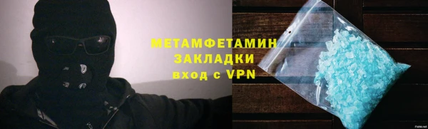 a pvp Арсеньев