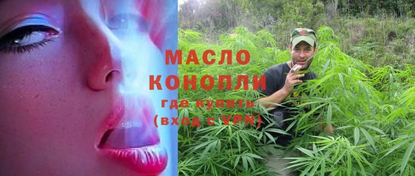 меф Балабаново