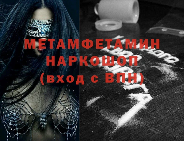 a pvp Арсеньев