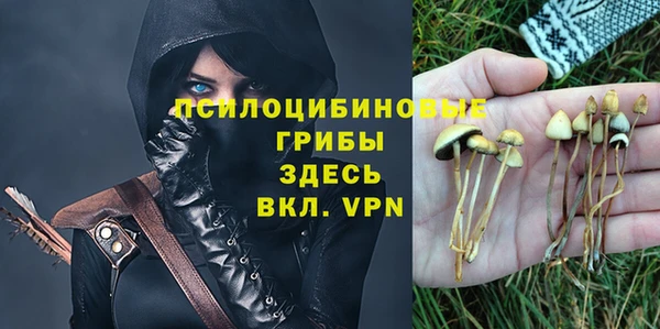меф Балабаново