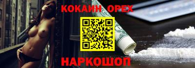 таблы Кизляр