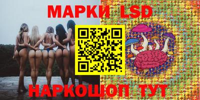 дистиллят марихуана Кизилюрт