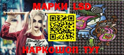 дистиллят марихуана Кизилюрт