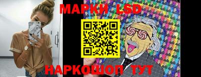 бутират Керчь