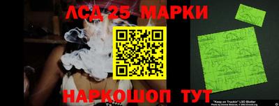 таблы Кизляр