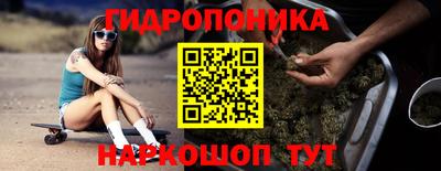 дистиллят марихуана Кизилюрт