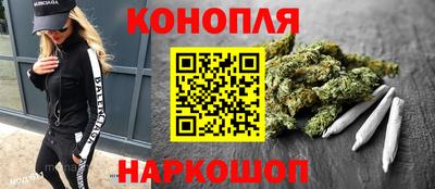 дистиллят марихуана Кизилюрт