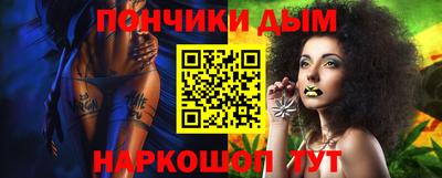 таблы Кизляр