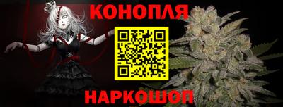 таблы Кизляр