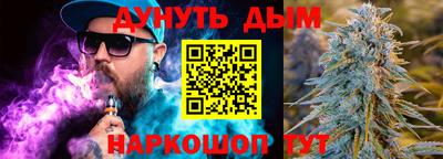таблы Кизляр