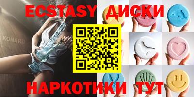 дистиллят марихуана Кизилюрт