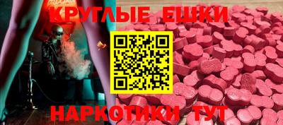 таблы Кизляр