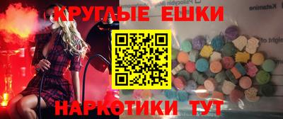 таблы Кизляр