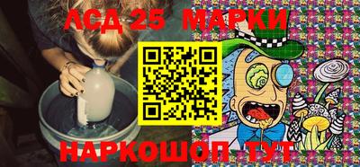 таблы Кизляр
