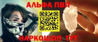 дистиллят марихуана Кизилюрт