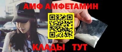 таблы Кизляр