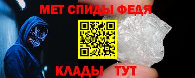 бутират Керчь