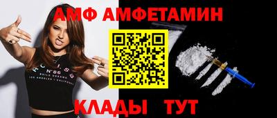 дистиллят марихуана Кизилюрт