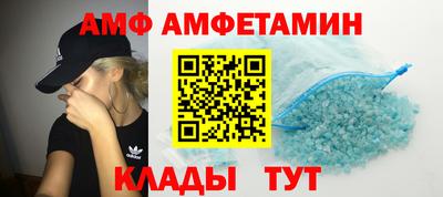 бутират Керчь