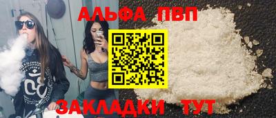 дистиллят марихуана Кизилюрт