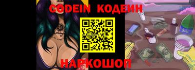 дистиллят марихуана Кизилюрт