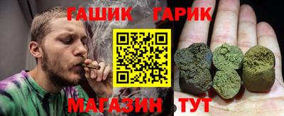 таблы Кизляр