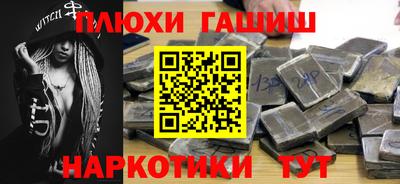 таблы Кизляр