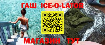 таблы Кизляр